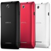 Sony Xperia E